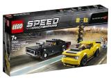 LEGO 75893